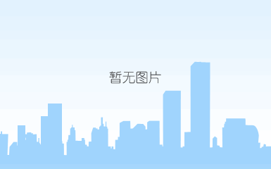 “哪吒出世”gif 戳图欣赏